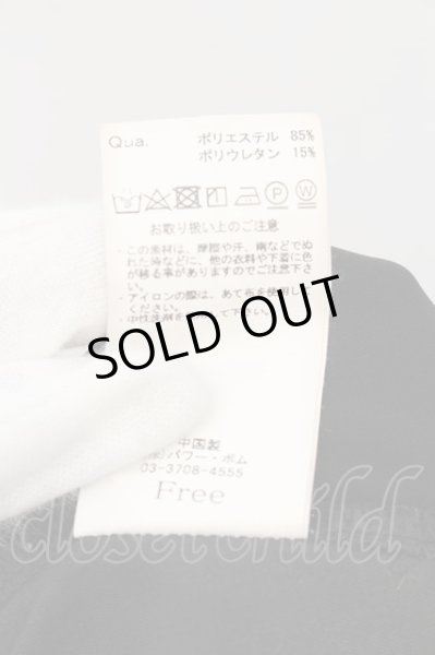 画像3: CIVARIZE / Umbra モモンガドレープワイドパンツ F ブラック O-24-07-21-065-CI-pa-YM-ZT059 (3)