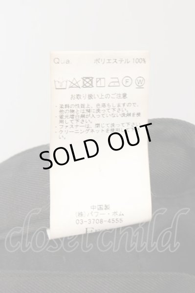 画像3: CIVARIZE / Wind 変形ラップスカート F ブラック O-24-07-21-067-CI-pa-YM-ZT137 (3)