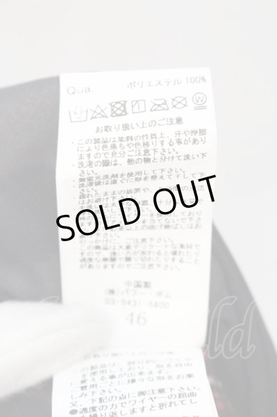 画像3: CIVARIZE / シースルーフラワーロングシャツ 46 ブラックｘレッド O-24-07-21-007-CI-sh-YM-OS (3)