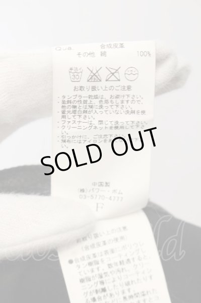 画像3: CIVARIZE / Fantomフリンジ付き巻きスカート F ブラック O-24-07-21-068-CI-pa-YM-OS (3)