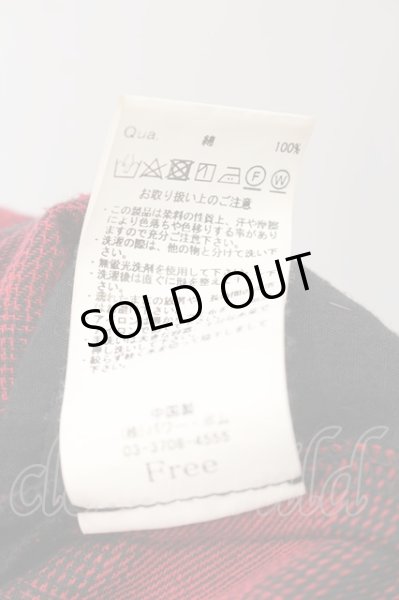 画像3: CIVARIZE / Awkward　シャーリングスカート F レッド O-24-07-21-069-CI-pa-YM-OS (3)