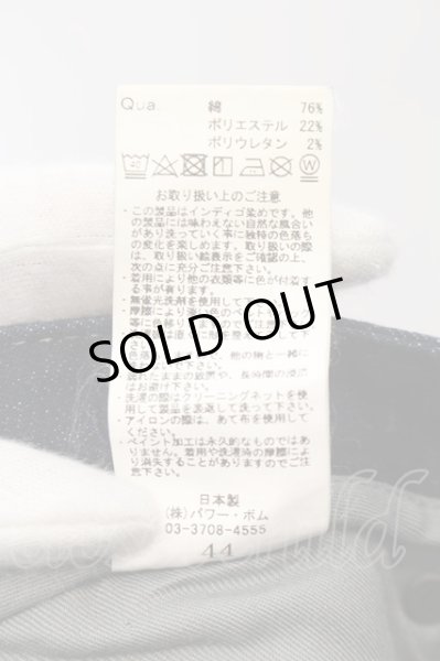 画像3: CIVARIZE / Notice パウダー加工スキニーデニムパンツ 44 ブルー O-24-07-21-070-CI-pa-YM-ZT059 (3)