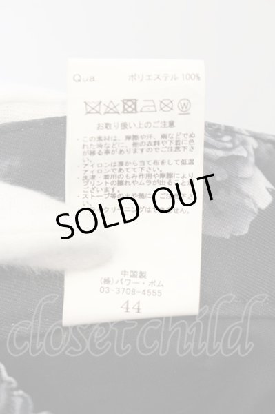 画像3: CIVARIZE / Marieプリーツ付きワイドパンツ 44 ブラック O-24-07-21-073-CI-pa-YM-ZT062 (3)