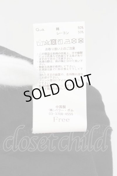 画像3: CIVARIZE / 六芒星レースアップポンチョパーカー F ブラック O-24-07-21-015-CI-to-YM-OS (3)
