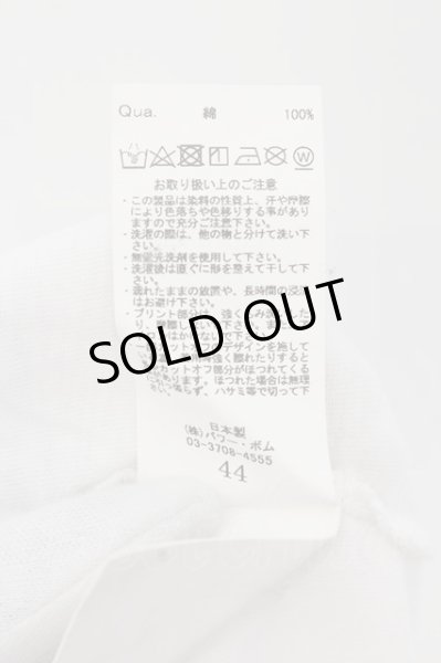 画像3: CIVARIZE / Boa パイソンプリントTシャツ 44 ホワイト O-24-07-21-027-CI-ts-YM-OS (3)