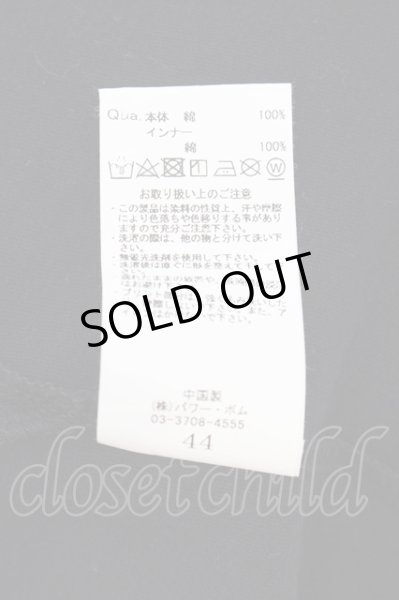 画像3: CIVARIZE / Corrupt スカルプリントTシャツ 44 ブラック O-24-07-21-003-CI-ts-YM-OS (3)