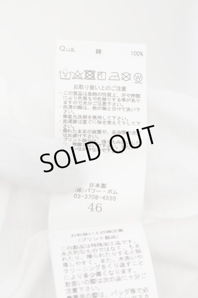 画像3: CIVARIZE / Virtual スカル変形ロングタンクトップ 46 ホワイト O-24-07-21-033-CI-to-YM-OS (3)