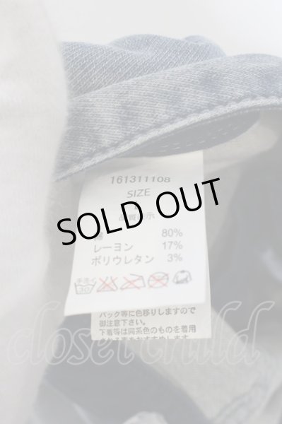 画像4: MIDAS / ピグメントダメージストレッチデニムパンツ L アイスブルー O-24-07-23-035-MI-pa-YM-ZT144 (4)