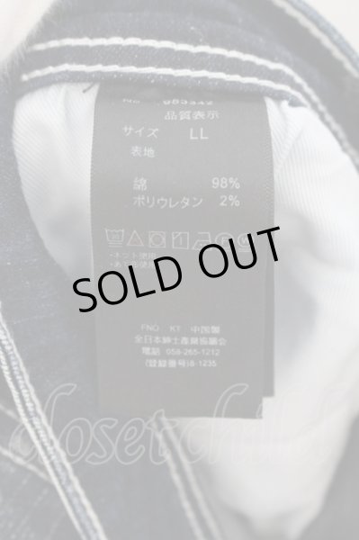 画像3: CavariA / リペアストレッチスキニーデニムパンツ 48 インディゴ O-24-07-23-036-Ca-pa-YM-ZT144 (3)