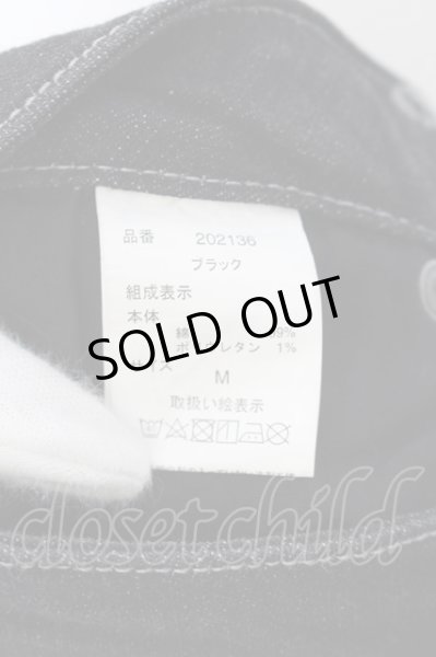 画像3: SEANA / パワーストレッチウェイブスキニーパンツ M ブラック O-24-07-23-038-SE-pa-YM-ZT144 (3)