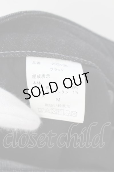 画像3: SEANA / パワーストレッチウェイブスキニーパンツ M ブラック O-24-07-23-039-SE-pa-YM-ZT144 (3)