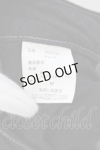 画像3: SEANA / パワーストレッチウェイブスキニーパンツ M ブラック O-24-07-23-040-SE-pa-YM-ZT144 (3)