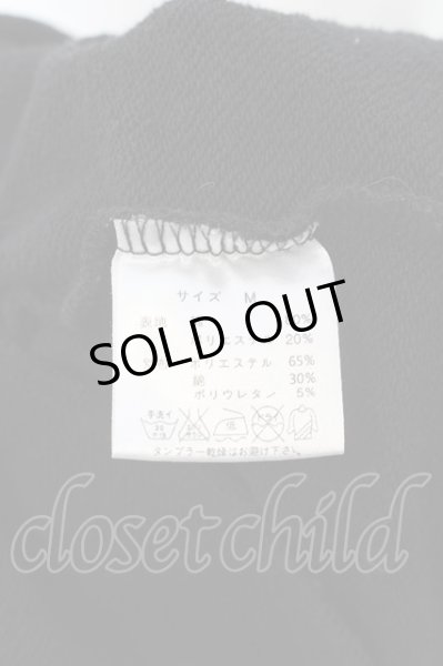 画像4: BLACK MORAL / LIVE TOUR 13-14　MAGNIFICENT MALFORMED BOX　パーカー  ブラック O-24-07-23-022-BL-to-OW-OS (4)