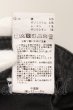 画像3: CIVARIZE / コーティングストレッチスキニーパンツ 42 ブラック O-24-10-24-036-CI-pa-YM-ZT230 (3)