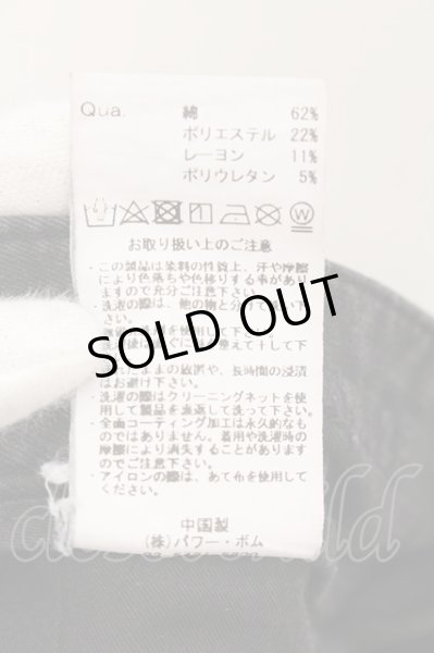 画像3: CIVARIZE / コーティングストレッチスキニーパンツ 42 ブラック O-24-10-24-036-CI-pa-YM-ZT230 (3)