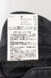 画像3: CIVARIZE / Dagger コーティングストレッチスキニーパンツ 42 ブラック O-24-10-24-037-CI-pa-YM-ZT237 (3)
