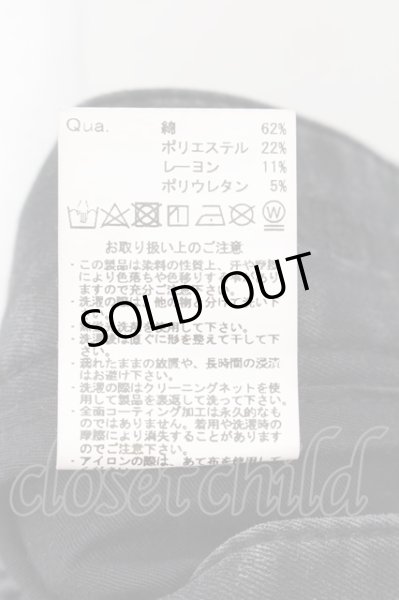 画像3: CIVARIZE / Dagger コーティングストレッチスキニーパンツ 42 ブラック O-24-10-24-037-CI-pa-YM-ZT237 (3)