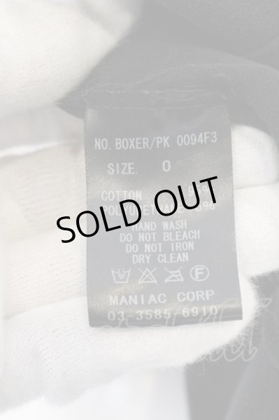 画像4: LGB / BOXER/PK　BEYONDパーカー 0（レディース） サックスｘブラック O-24-10-24-047-LG-to-YM-OS (4)