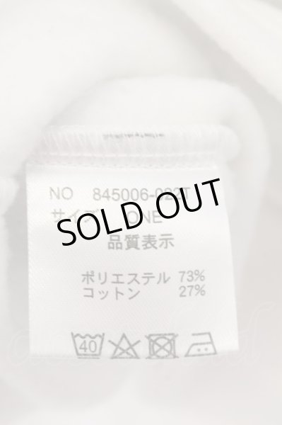 画像3: NO ID. / 起毛裏毛BIGプルオーバーパーカー ONE ホワイト O-24-10-24-060-NO-to-YM-ZT293 (3)