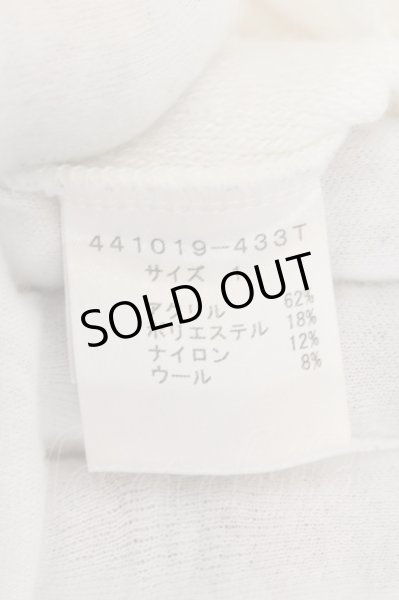 画像3: NO ID. BLACK / ウールパイルロングニットソー 1 ホワイト O-24-10-24-061-NO-to-YM-ZT315 (3)