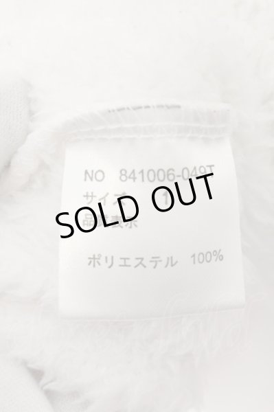 画像3: NO ID. / ボアパイルロングプルパーカー 1 ホワイト O-24-10-24-062-NO-to-YM-ZT294 (3)