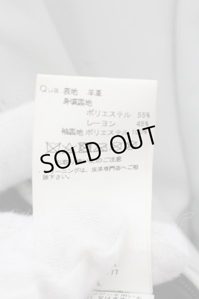 画像5: GOSTAR DE FUGA / イタリアンラムレザーシングルライダース 44 ライトグレー O-24-10-24-063-GO-ou-YM-ML005 (5)