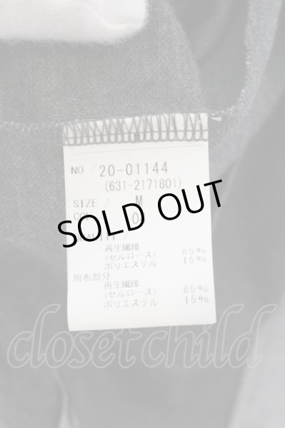 画像3: TORNADO MART / バイカラーショールジャケット M グレー O-24-10-24-068-TO-to-YM-ZT316 (3)