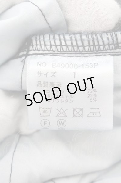 画像3: NO ID. / ストレッチデニムウォームスキニーパンツ 1 ネイビー O-24-10-24-072-NO-pa-YM-ZT315 (3)