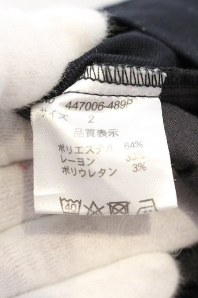 画像3: NO ID. / ストレッチテーパードアンクルイージートラウザーズパンツ 2 ネイビー O-24-10-24-080-NO-pa-YM-ZT200 (3)