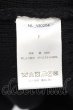 画像3: NIL DUE / NIL UN TOKYO / EMBROIDERY KNIT HOODIE パーカー F ブラック O-24-10-24-009-NI-ja-YM-ZT237 (3)