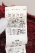 画像3: CIVARIZE / Fuzz ZIPタートルネックシャギーニットソー 44 ボルドー O-24-10-24-013-CI-to-YM-OS (3)