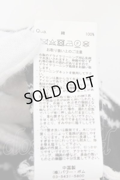 画像4: CIVARIZE / Wジャガードメキシカンニットパーカー F ホワイトｘブラック O-24-10-24-014-CI-to-YM-ZT316 (4)