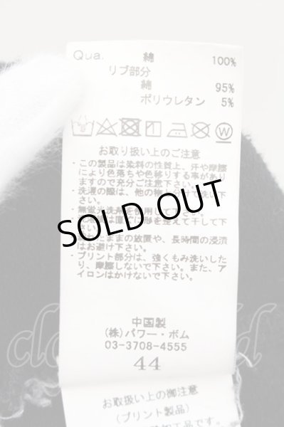 画像3: CIVARIZE / Cheerful 猫パーカー 44 ブラック O-24-10-24-015-CI-to-YM-OS (3)