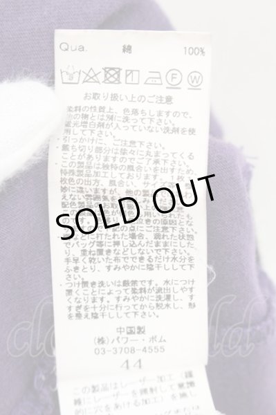 画像3: CIVARIZE / Poisonous クラッシュ加工フェイクレイヤードタンクトップ 44 ブラックｘパープル O-24-10-24-016-CI-to-YM-OS (3)