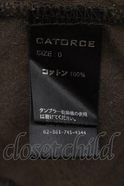 画像4: CATORCE / ロングタンクトップ 0 ブラウン O-24-10-24-024-CA-to-YM-ZT213 (4)