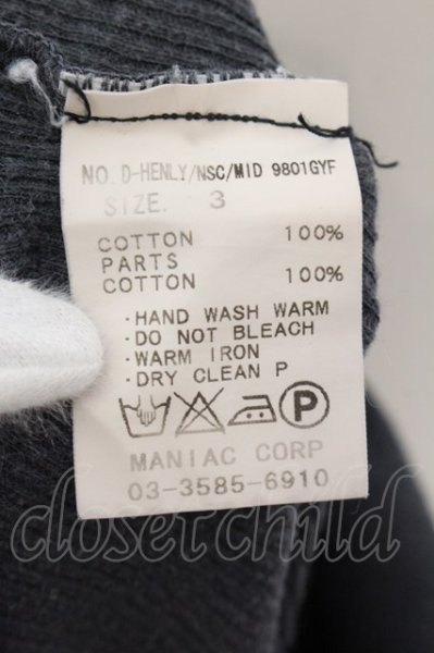 画像3: LGB / D-HENLY/NSC/MID テレコタンクトップ 3(レディース) アイスグレー O-24-10-24-026-LG-to-YM-ZT302 (3)