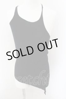 IF SIX WAS NINE（イフシックスワズナイン ）の古着 ROYAL FLASH