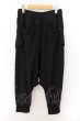 画像2: KMRii / Spandex Stretch Triangle パンツ 1 ブラック O-24-10-24-030-KM-pa-YM-ZT200 (2)