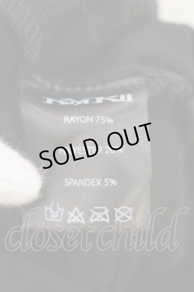 画像3: KMRii / Spandex Stretch Triangle パンツ 1 ブラック O-24-10-24-030-KM-pa-YM-ZT200 (3)