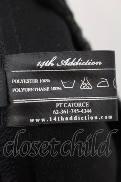 画像3: 14th Addiction / クラックコーティングサルエルカーゴパンツ 2 ブラック O-24-10-24-031-14-pa-YM-ZT200 (3)