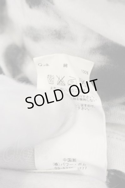 画像3: FUGA / Blizzard ムラ染め加工Tシャツ 44 ブラック O-24-07-26-031-FU-ts-YM-OS (3)