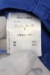 画像3: CavariA / イタリアンカラー七分袖リネン混シャツ 44 ブルー O-24-07-26-033-Ca-sh-YM-ZT110 (3)