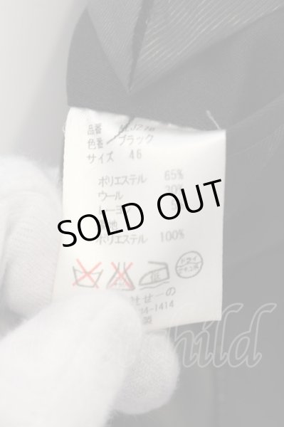 画像3: MURDER LICENSE / クリスタルボタンピークドラペルテーラードジャケット 46 ブラック O-24-07-26-034-MU-ja-YM-ZT110 (3)