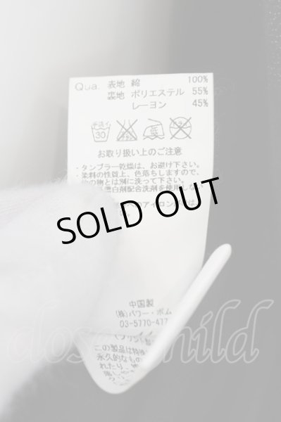 画像4: CIVARIZE / 総柄ポンチダブルジャケット 44 ブラックｘピンクベージュ系 O-24-07-26-035-CI-ja-YM-OS (4)