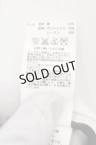 画像3: CIVARIZE / Paradise総柄6Sカットジャケット 44 ホワイトｘブラック O-24-07-26-036-CI-ja-YM-OS (3)