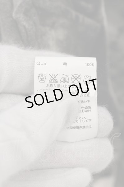 画像3: CIVARIZE / Slope ブリーチ加工デニムジャケット 44 グレー O-24-07-26-037-CI-ja-YM-OS (3)