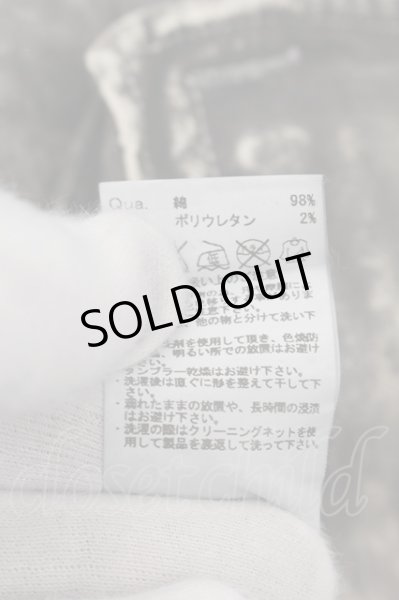 画像3: CIVARIZE / Wangleケミカルウォッシュ加工デニムジャケット 44 グレー O-24-07-26-039-CI-ja-YM-OS (3)