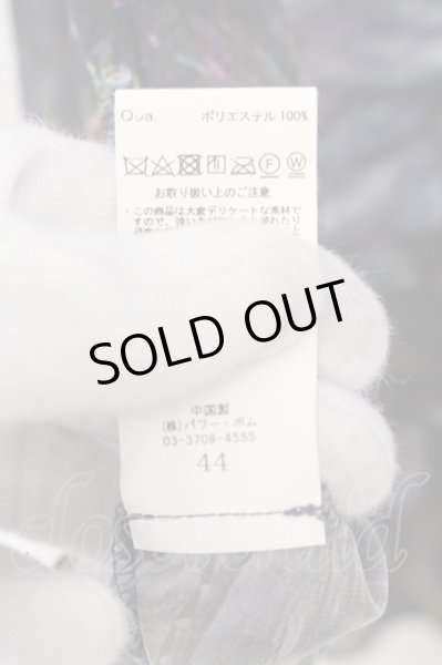 画像4: CIVARIZE / Apex ナポレオン変形ジレ（インナー） 44 マルチ O-24-07-26-045-CI-to-YM-OS (4)