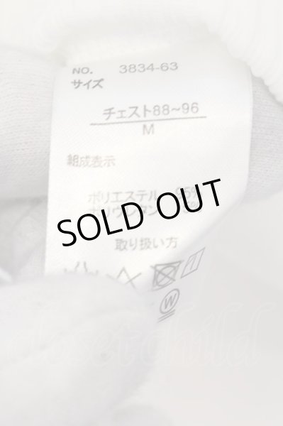 画像3: BERNINGS-SHO / ストライプジャガードVネックカットソー M ホワイト O-24-07-26-050-BE-to-YM-ZT109 (3)