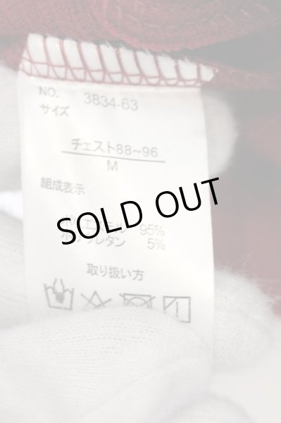 画像3: BERNINGS-SHO / ストライプジャガードVネックカットソー M ワイン O-24-07-26-051-BE-to-YM-ZT109 (3)